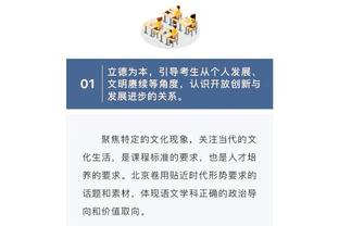 betway必威登录官网截图2