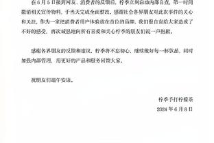 周鹏普法：野球场正常对抗受伤无须赔偿 手机放场边丢失自行担责